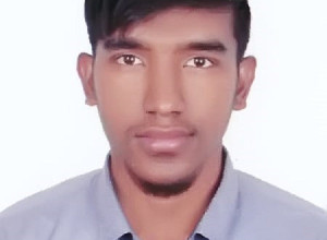 Al Amin